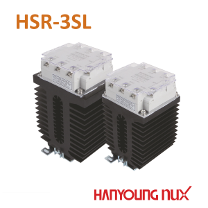 HSR 3SL 300